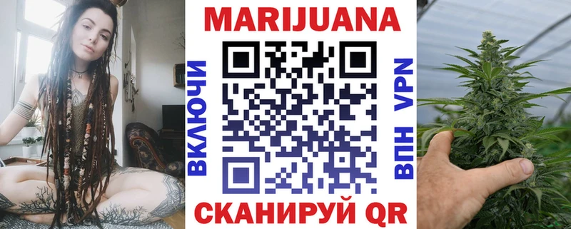 Где купить наркотики Обь АМФ  МЕФ  APVP  МАРИХУАНА  Метамфетамин  КОКАИН  Галлюциногенные грибы 