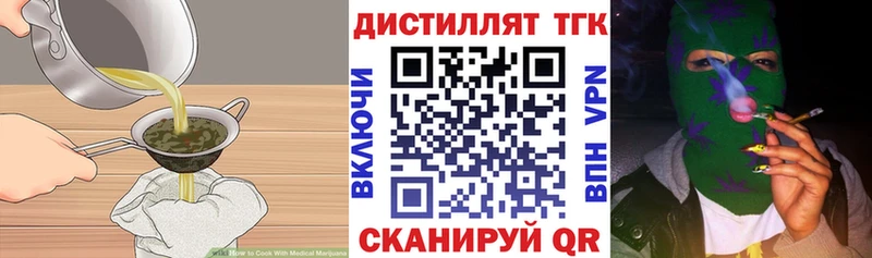 ссылка на мегу рабочий сайт Обь Cannafood марихуана