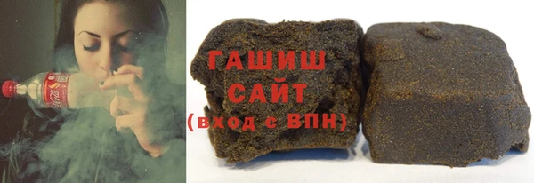 ГАЛЛЮЦИНОГЕННЫЕ ГРИБЫ Лиски
