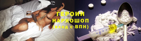 каннабис Медвежьегорск