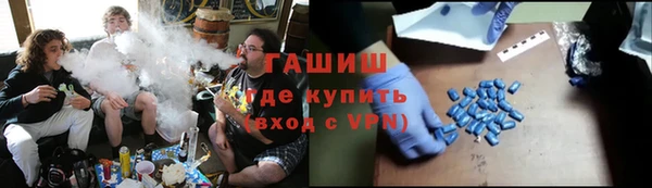 мяу мяу мука Магас