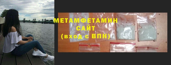 каннабис Медвежьегорск