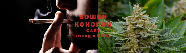 мяу мяу кристалл Магадан