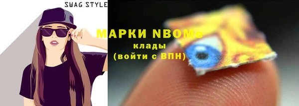 мяу мяу мука Магас