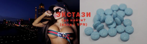 каннабис Медвежьегорск