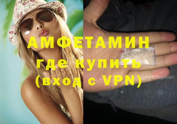 кокс Болотное