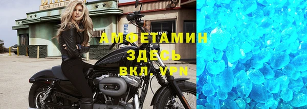 mdma Лихославль