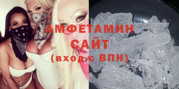 метадон Липки