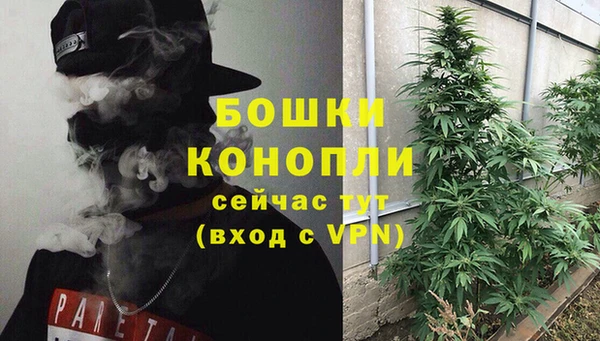 jwh Мегион
