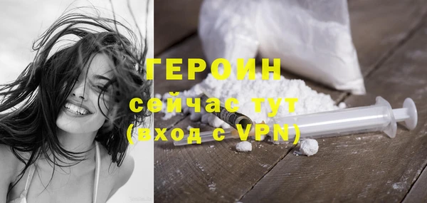 jwh Мегион