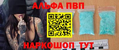 кокаин Нальчик