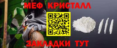 не бодяженный Наро-Фоминск