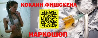 MESCALINE Нарткала