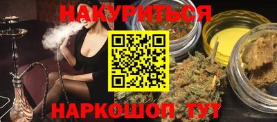 не бодяженный Наро-Фоминск
