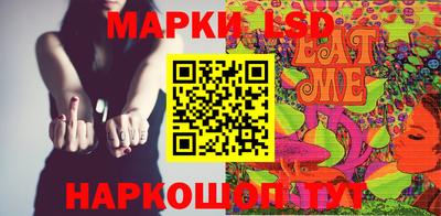 кокаин Нальчик