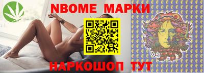 кристаллы Северобайкальск