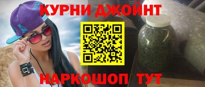 кокаин Нальчик