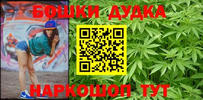 не бодяженный Наро-Фоминск