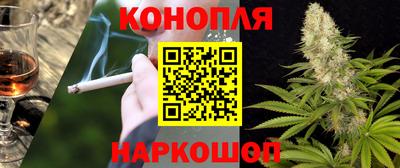 MESCALINE Нарткала