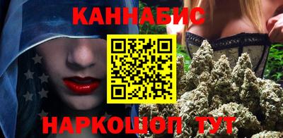кокаин Нальчик
