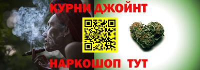 MESCALINE Нарткала