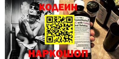 не бодяженный Наро-Фоминск
