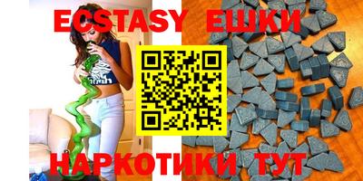MESCALINE Нарткала