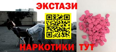 не бодяженный Наро-Фоминск