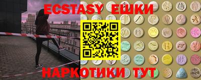 не бодяженный Наро-Фоминск