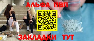 кокаин Нальчик