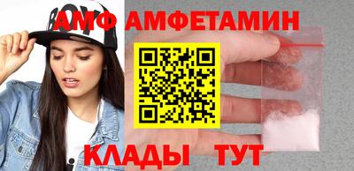 не бодяженный Наро-Фоминск