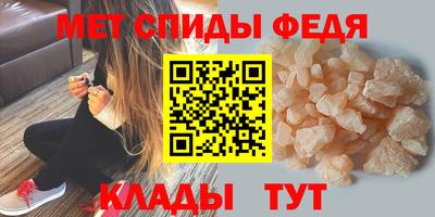 MESCALINE Нарткала