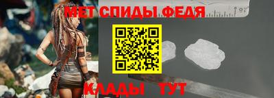 не бодяженный Наро-Фоминск
