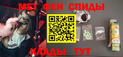не бодяженный Наро-Фоминск