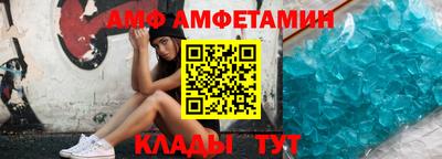 MESCALINE Нарткала