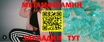 MESCALINE Нарткала