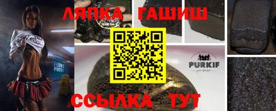 не бодяженный Наро-Фоминск