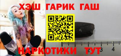кокаин Нальчик