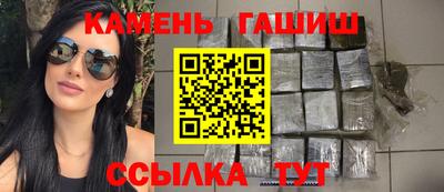 MESCALINE Нарткала