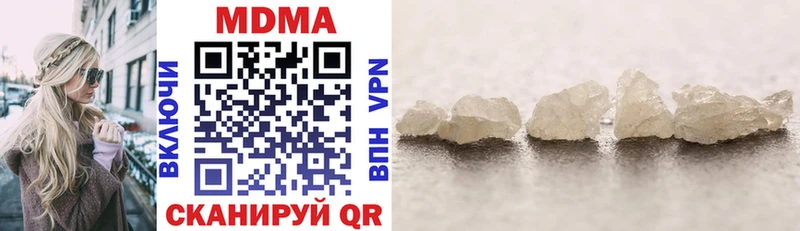 MDMA VHQ  Обь 