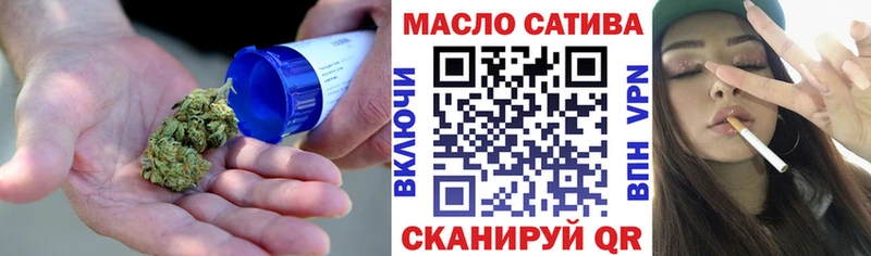 Дистиллят ТГК вейп с тгк кракен tor Обь